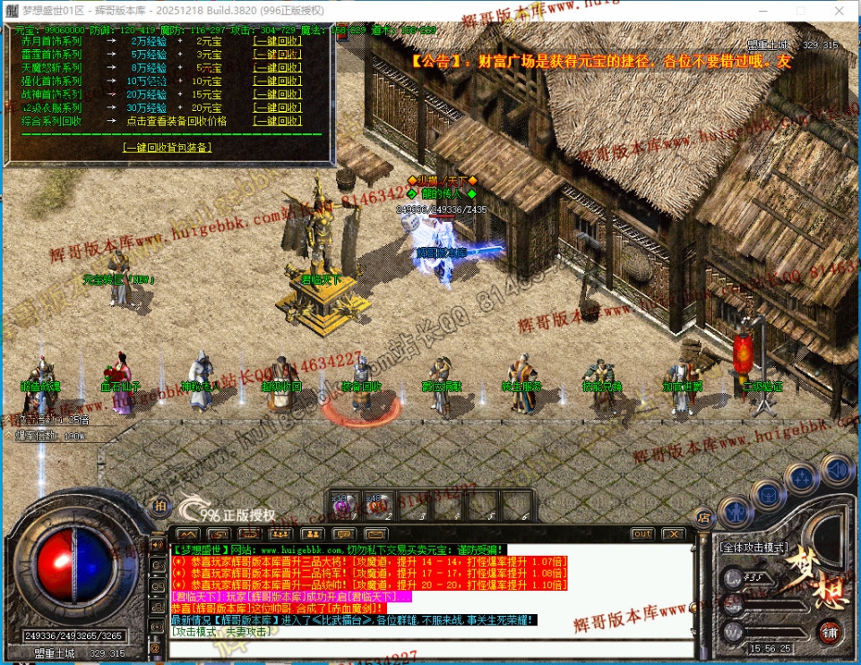 00038.jpg