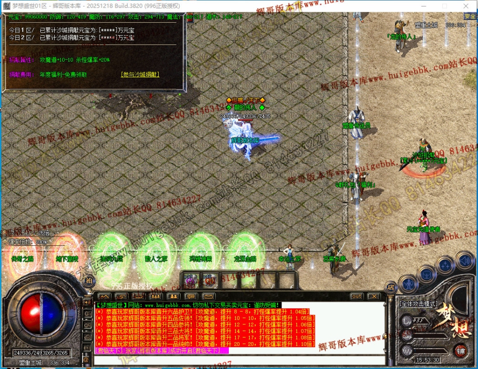00029.jpg
