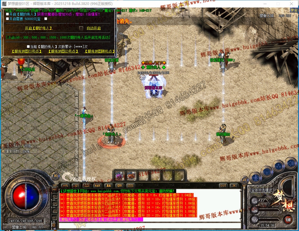 00031.jpg