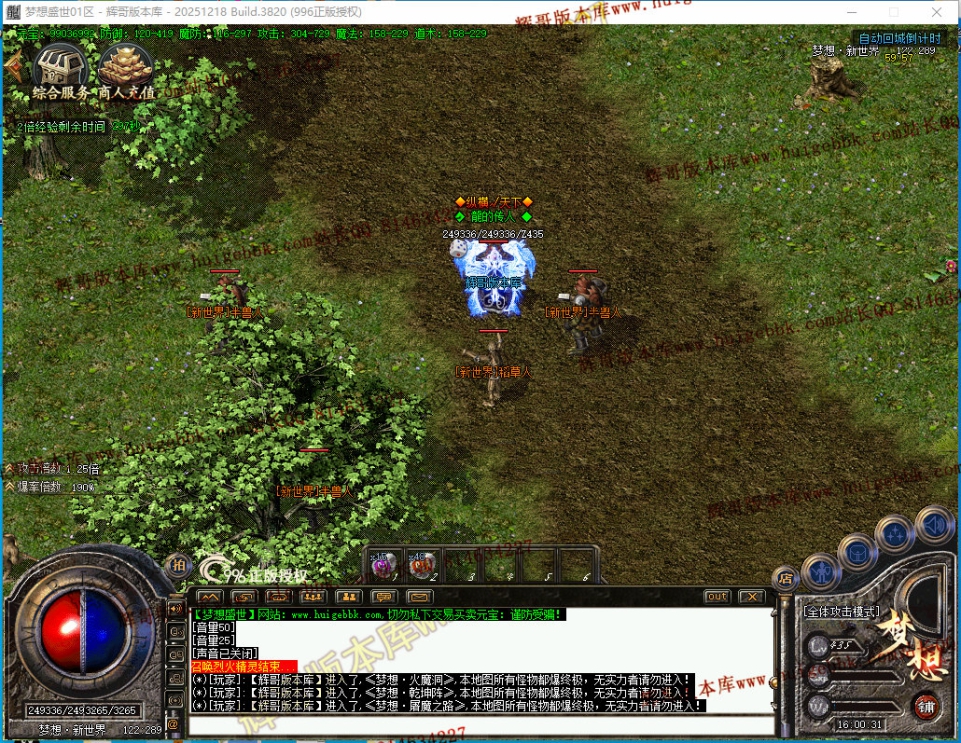 00059.jpg