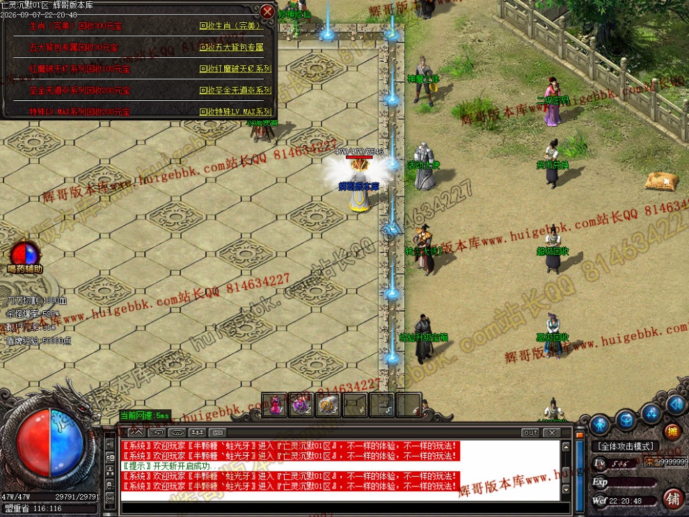 00046.jpg