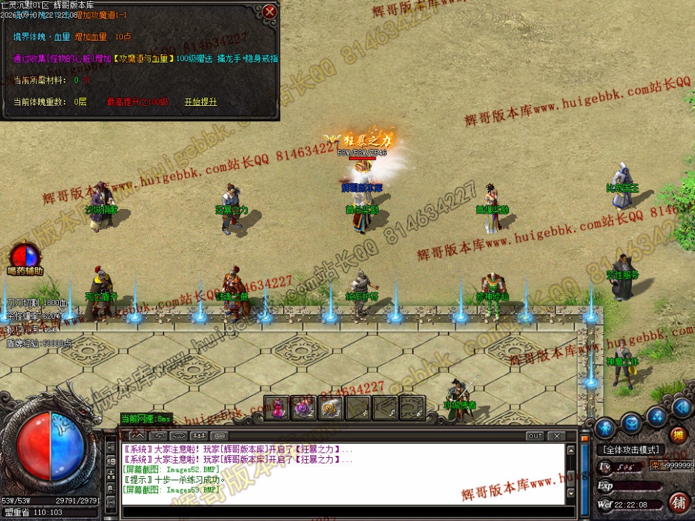 00056.jpg