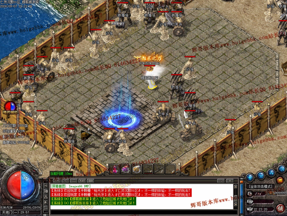 00069.jpg