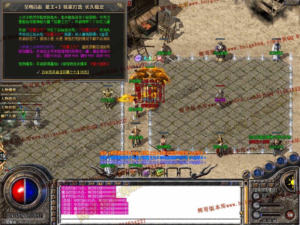 Snapshot_0032.jpg