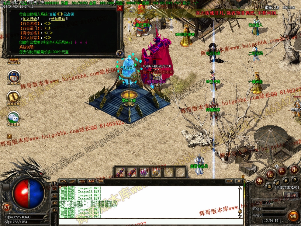 00031.jpg