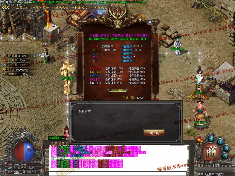 00054.jpg
