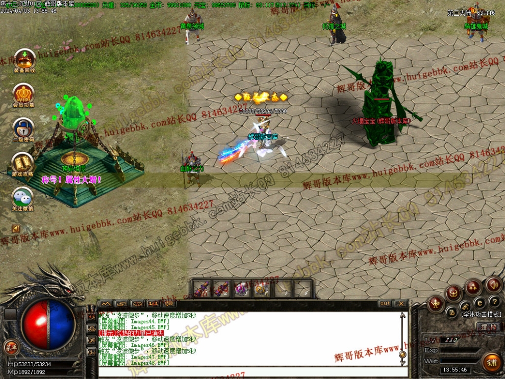 00051.jpg