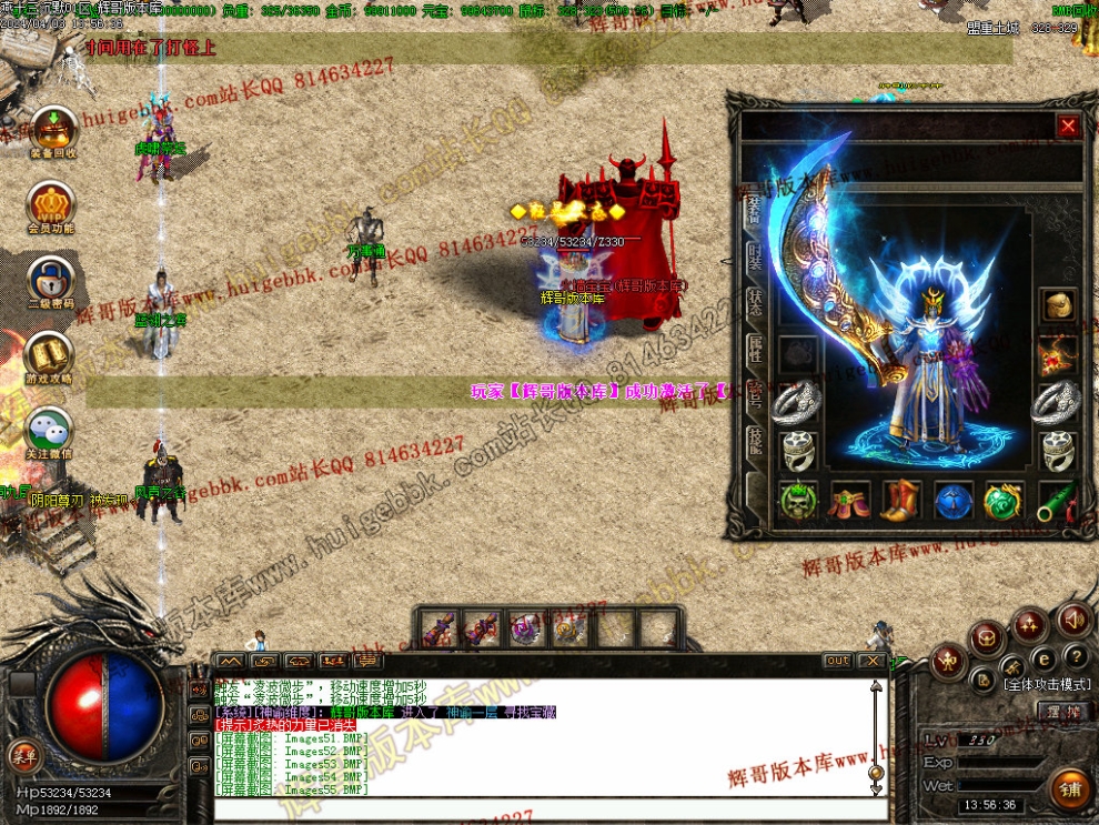 00058.jpg