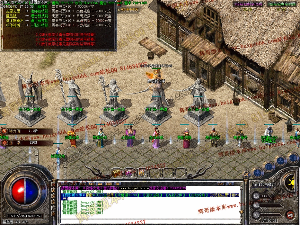 00037.jpg