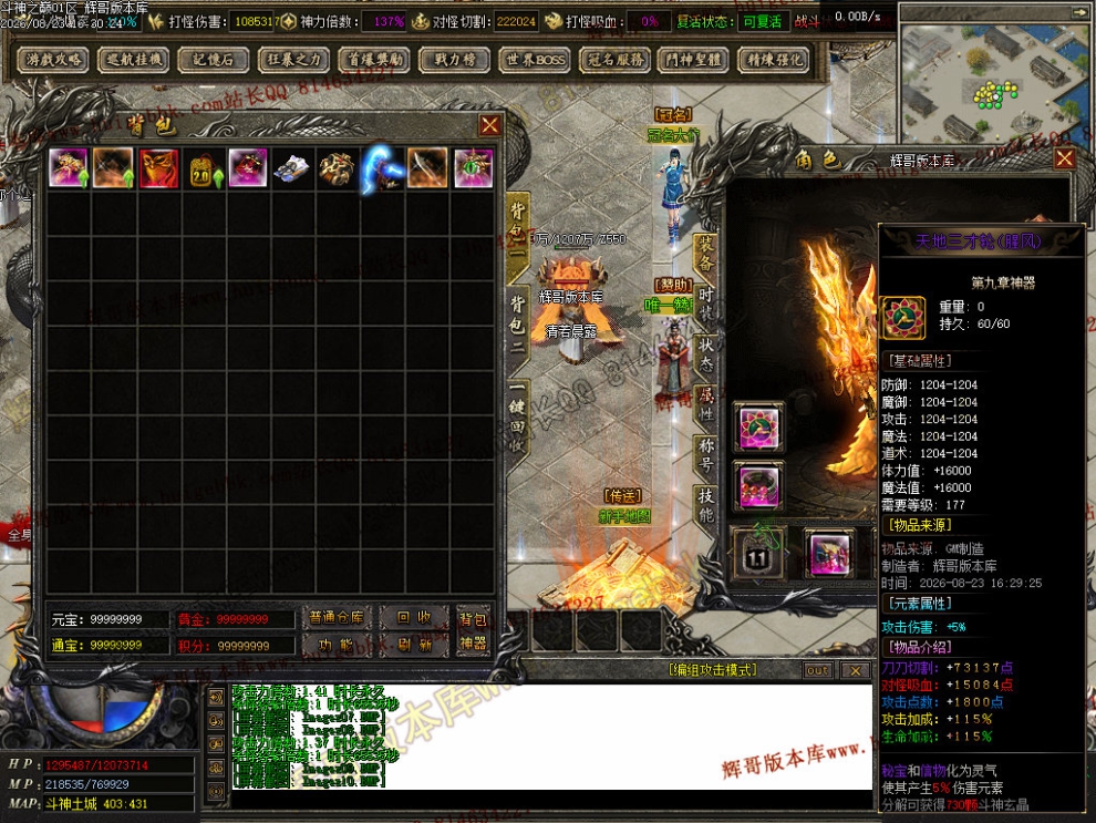 Images11.jpg