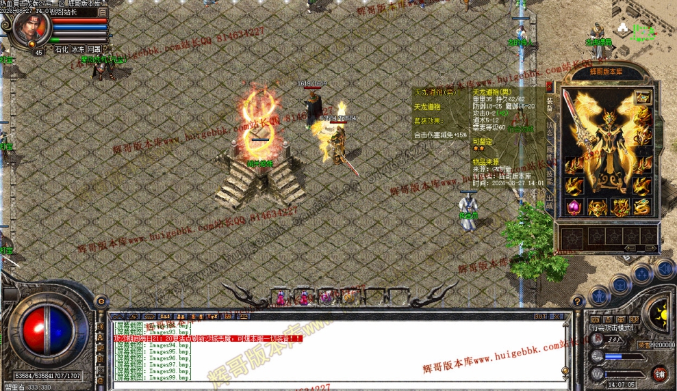 0004.jpg