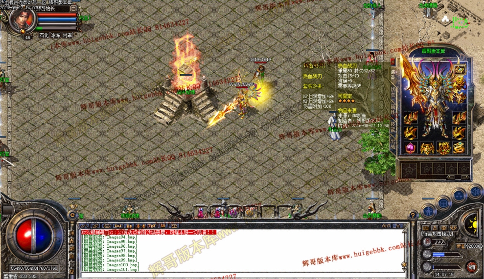 0006.jpg