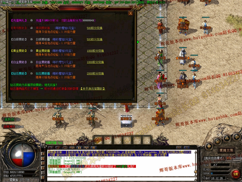 Images25.jpg