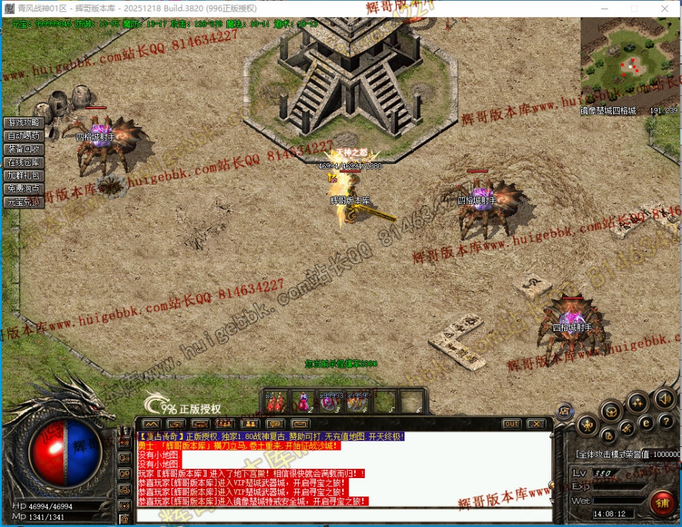 00047.jpg