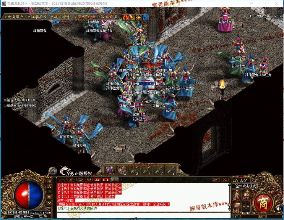 00069.jpg