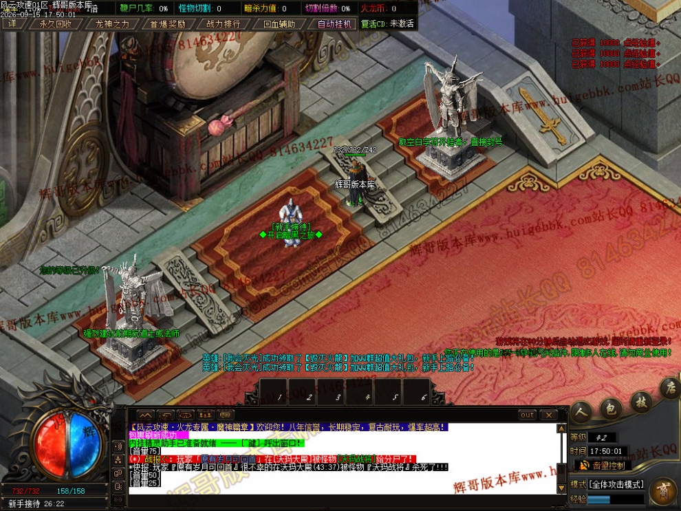 0004.jpg