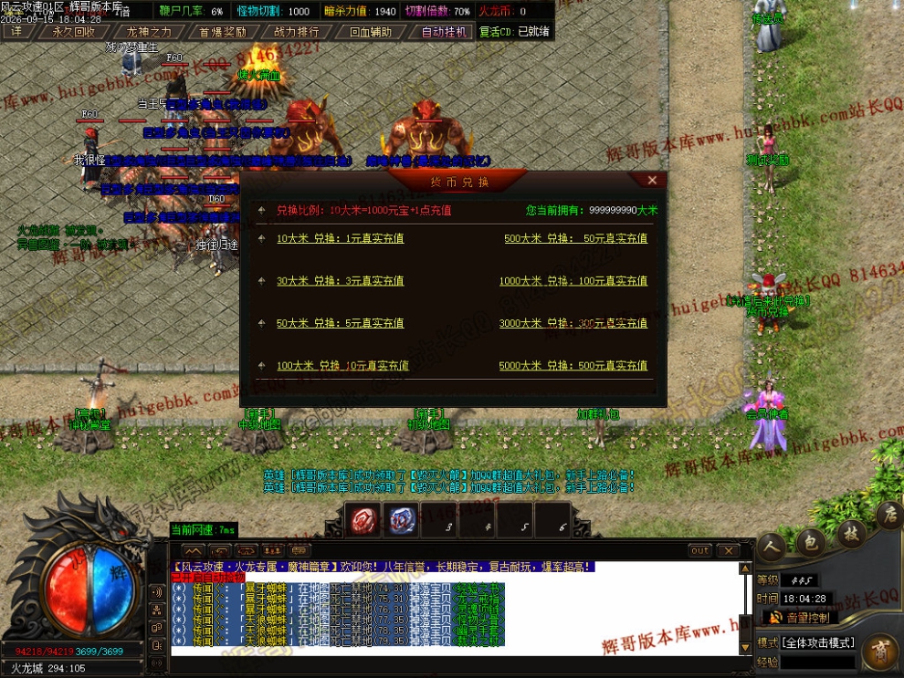 00034.jpg