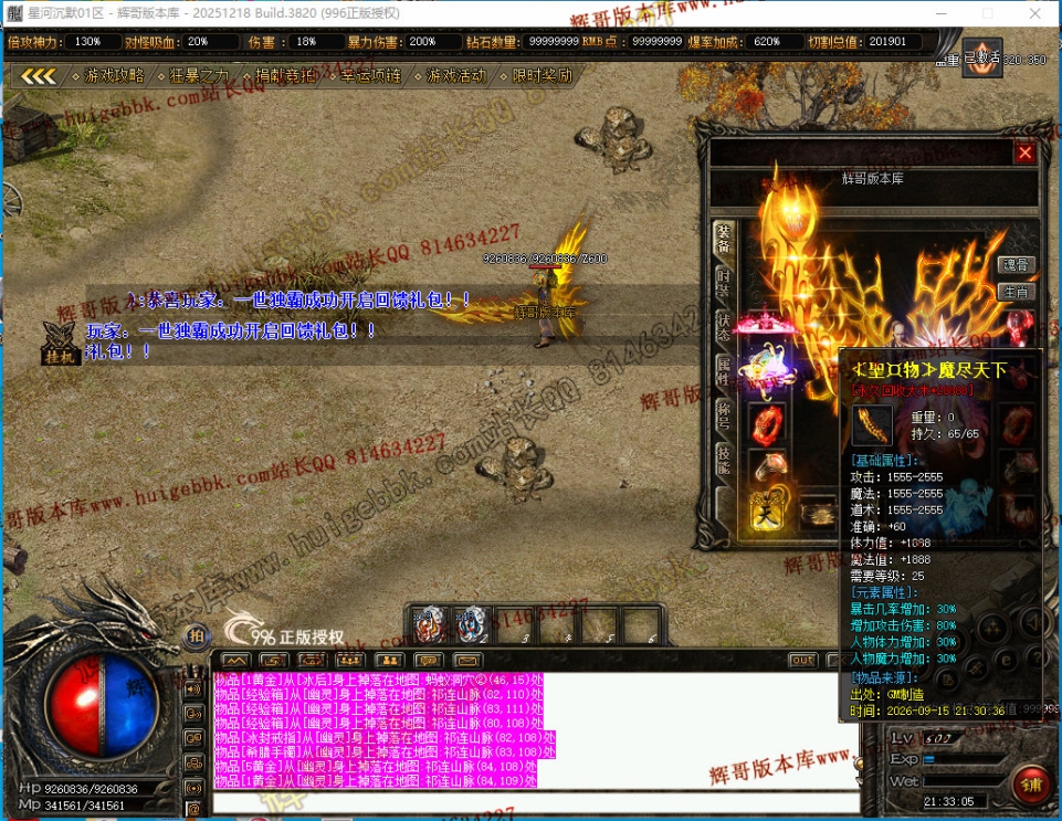 00011.jpg