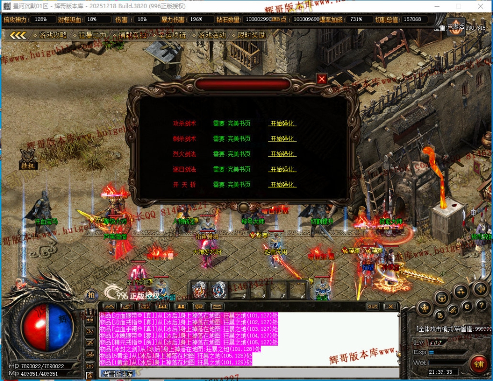 00041.jpg