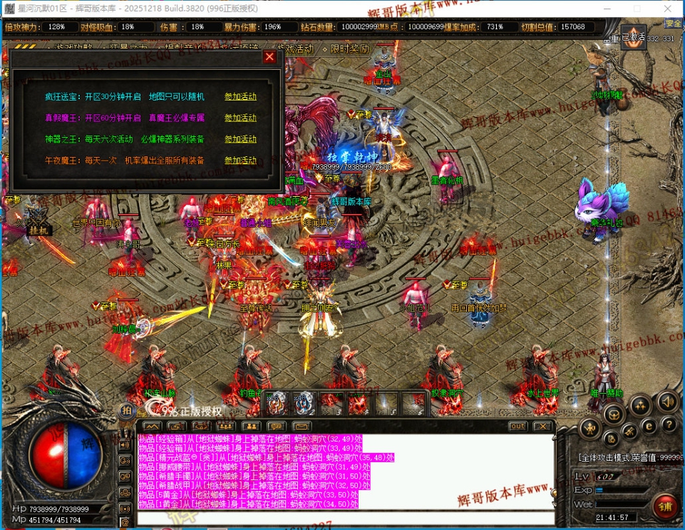 00050.jpg