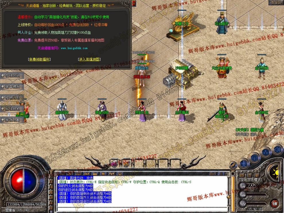 Snapshot_0021.jpg