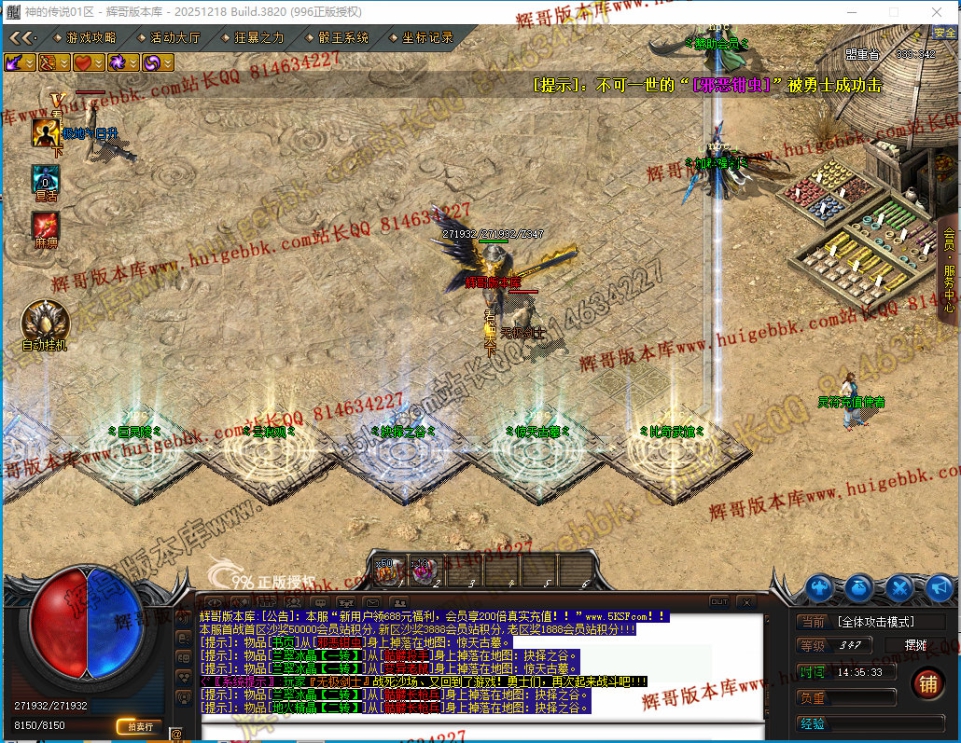 00026.jpg