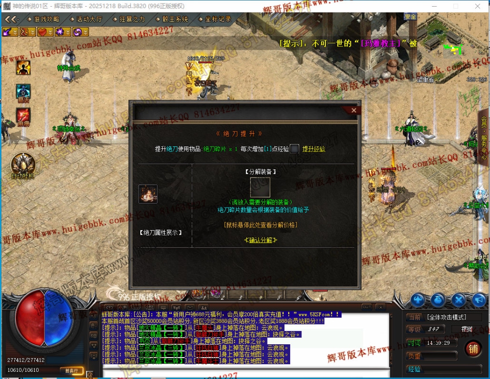 00045.jpg
