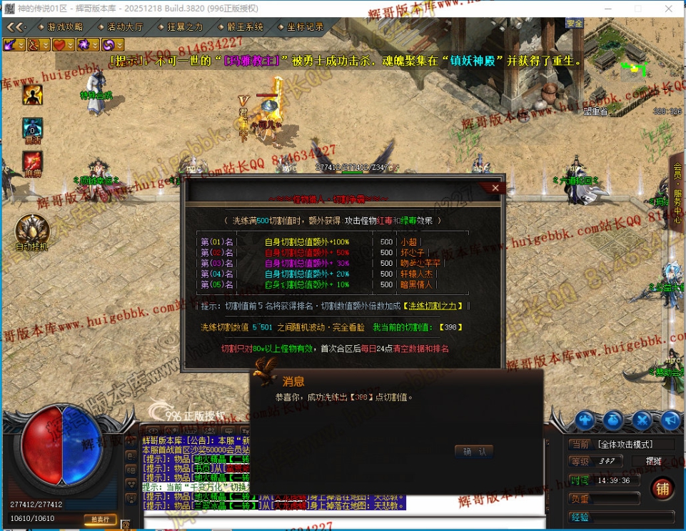 00046.jpg