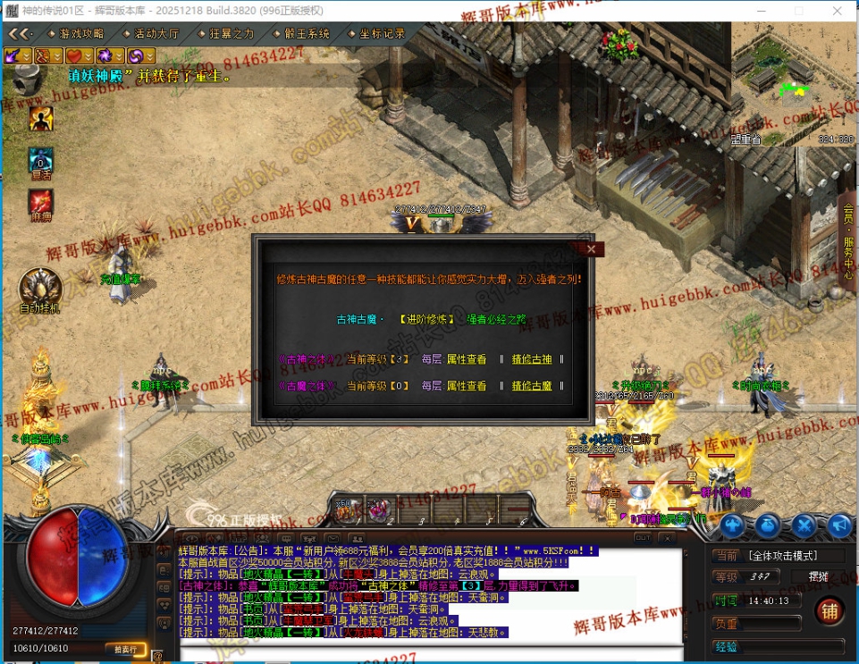 00047.jpg