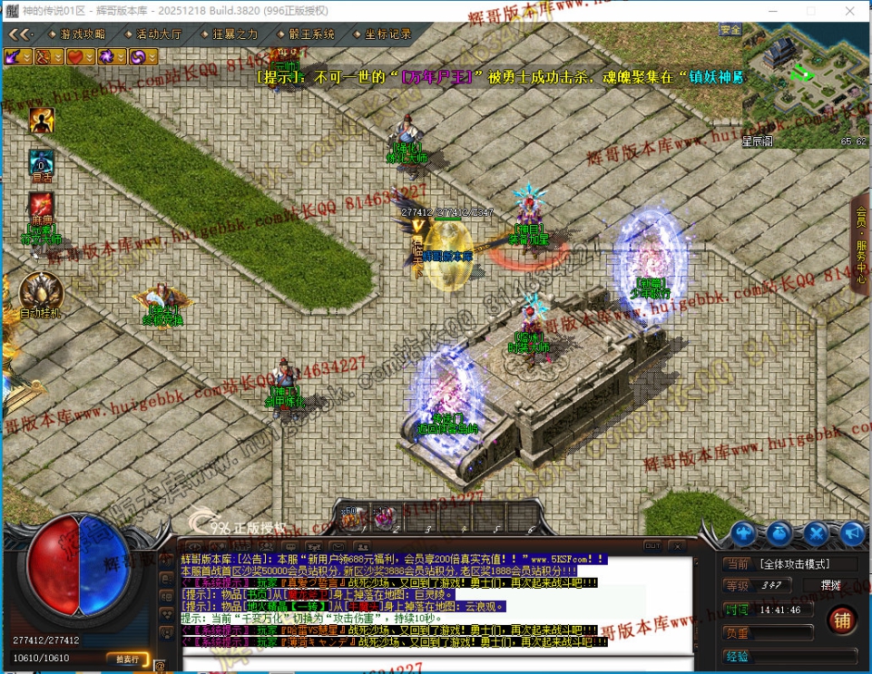 00056.jpg