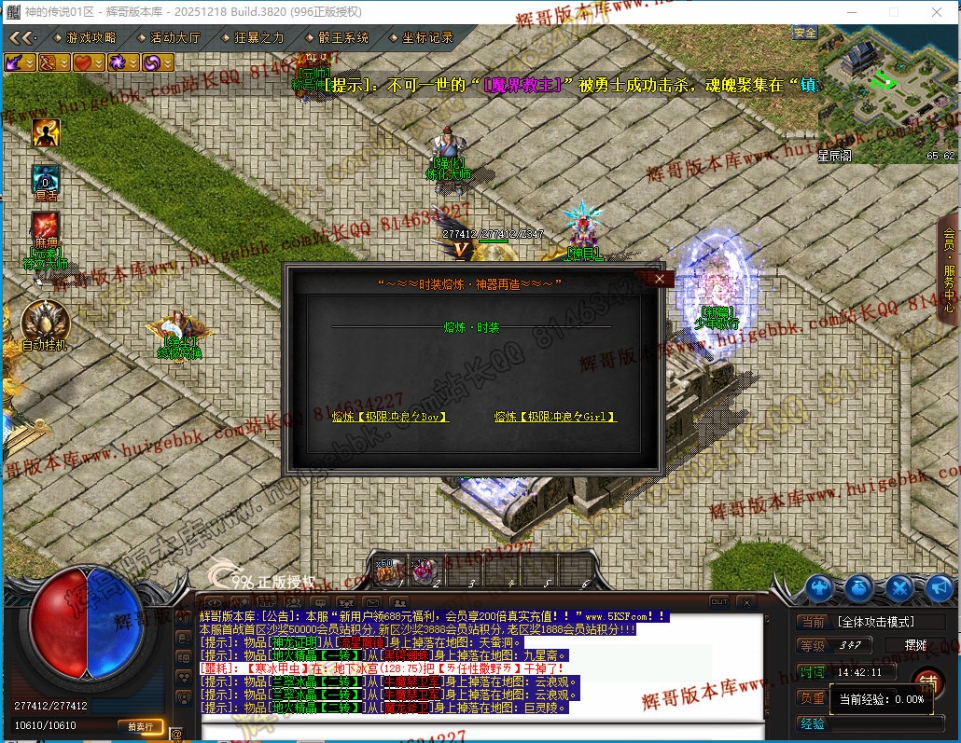 00057.jpg