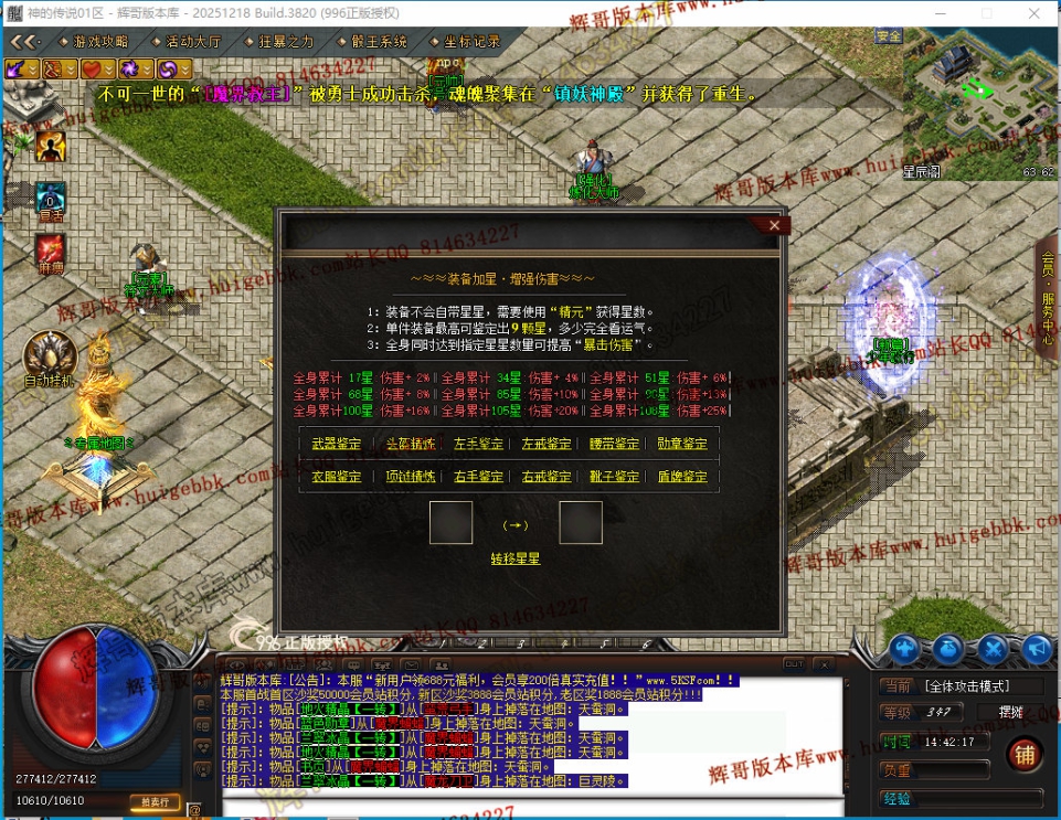 00058.jpg