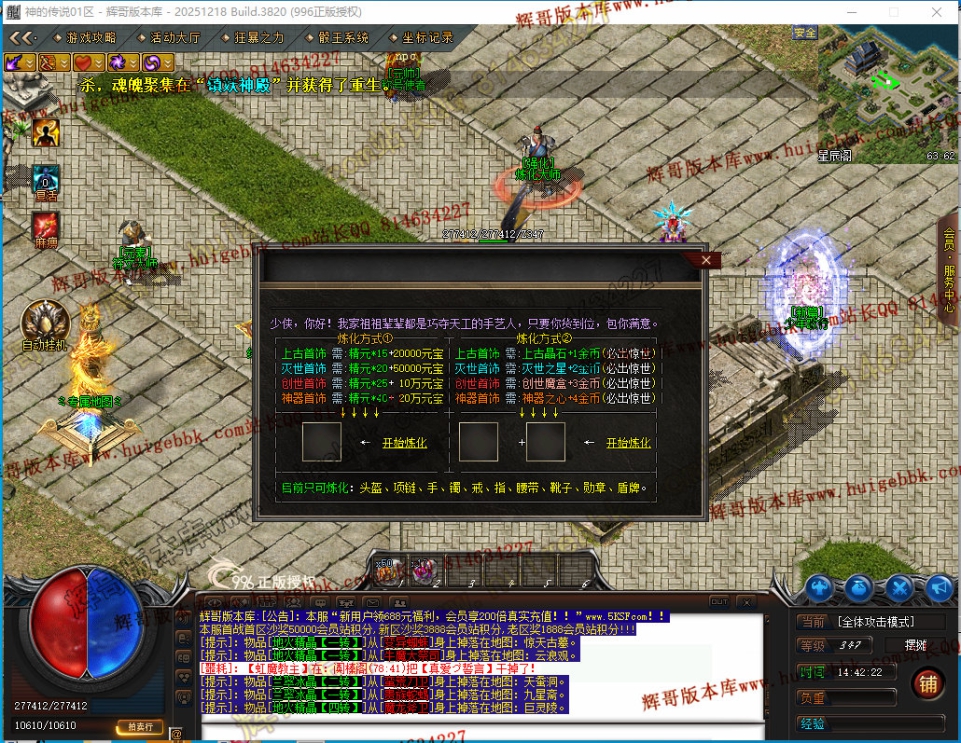 00059.jpg