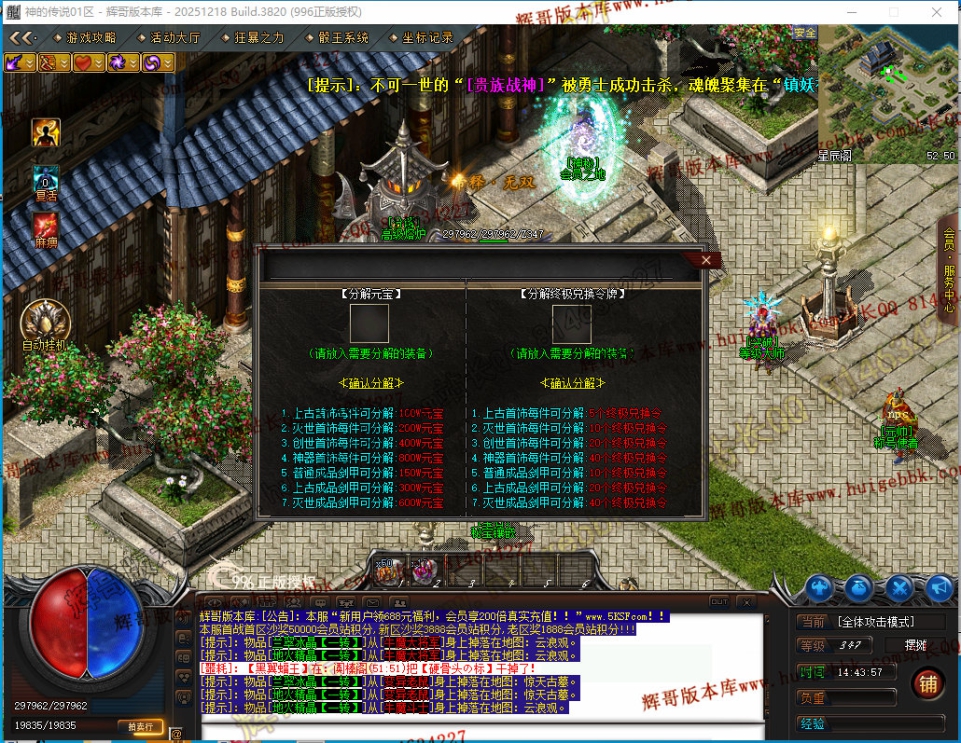 00064.jpg