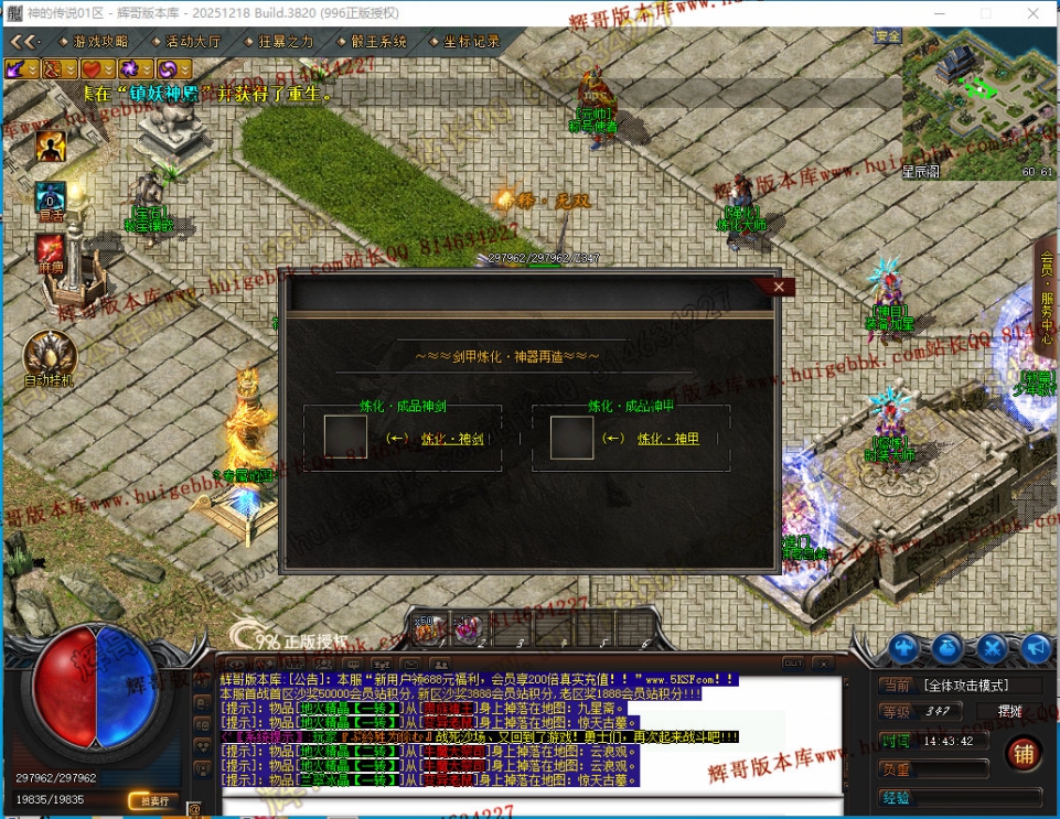 00062.jpg