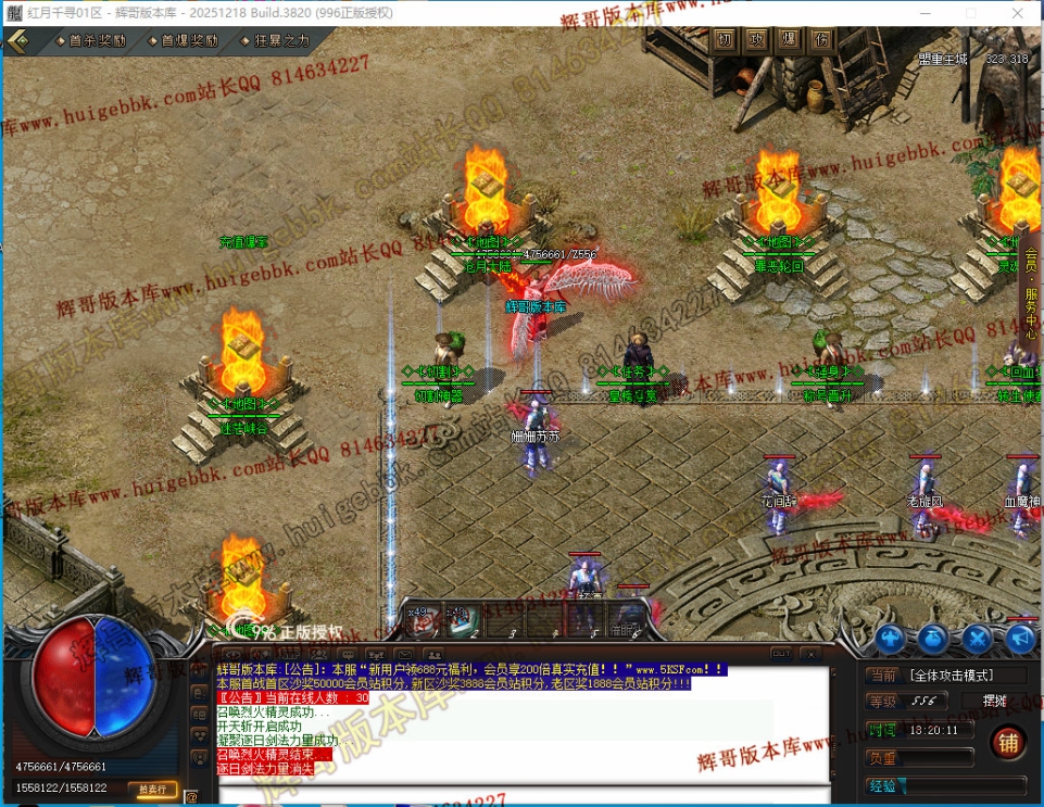 00032.jpg