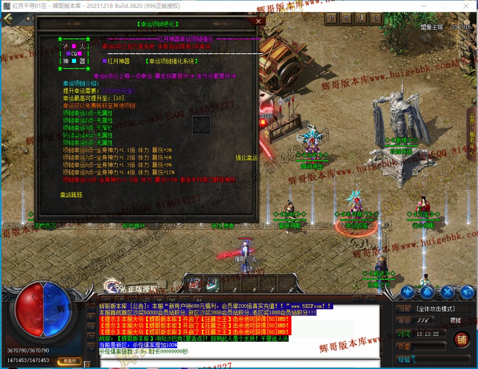 00048.jpg