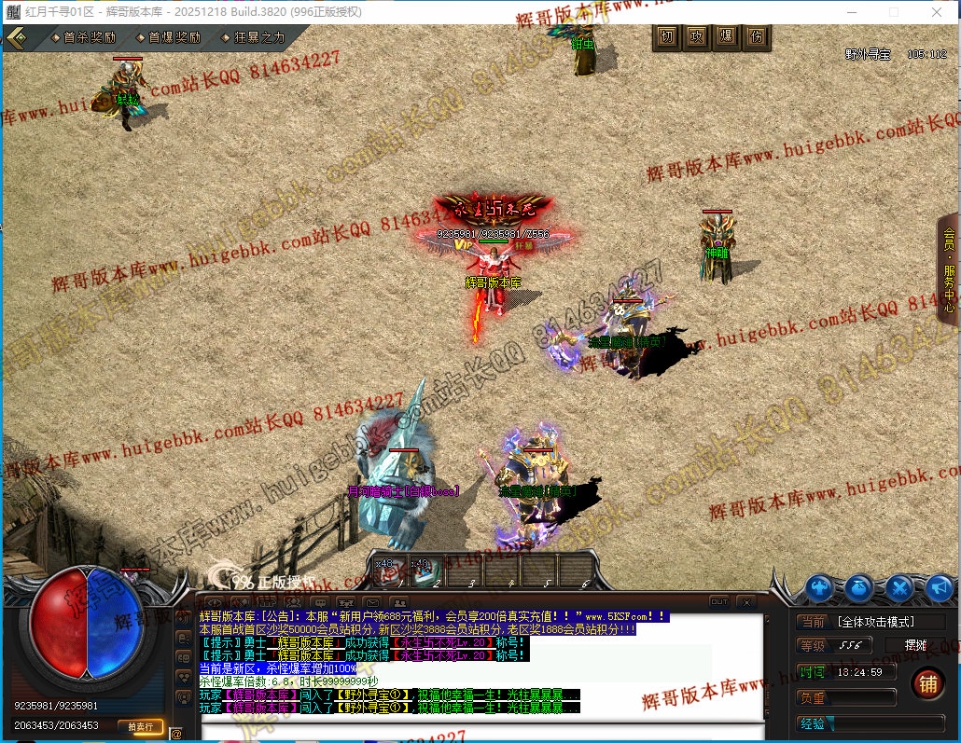 00058.jpg