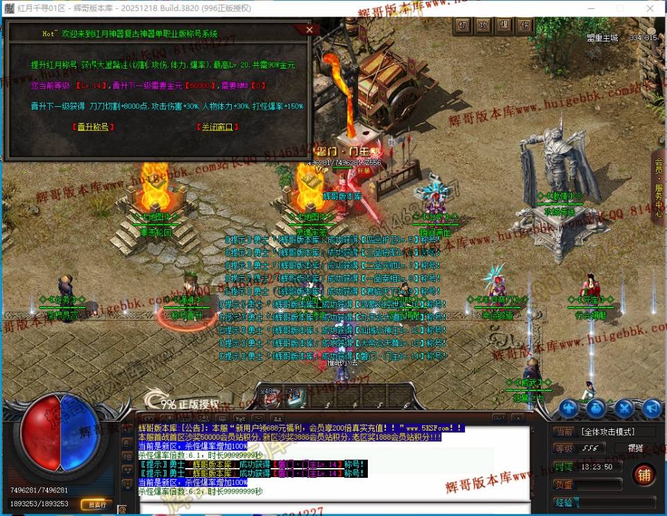 00051.jpg