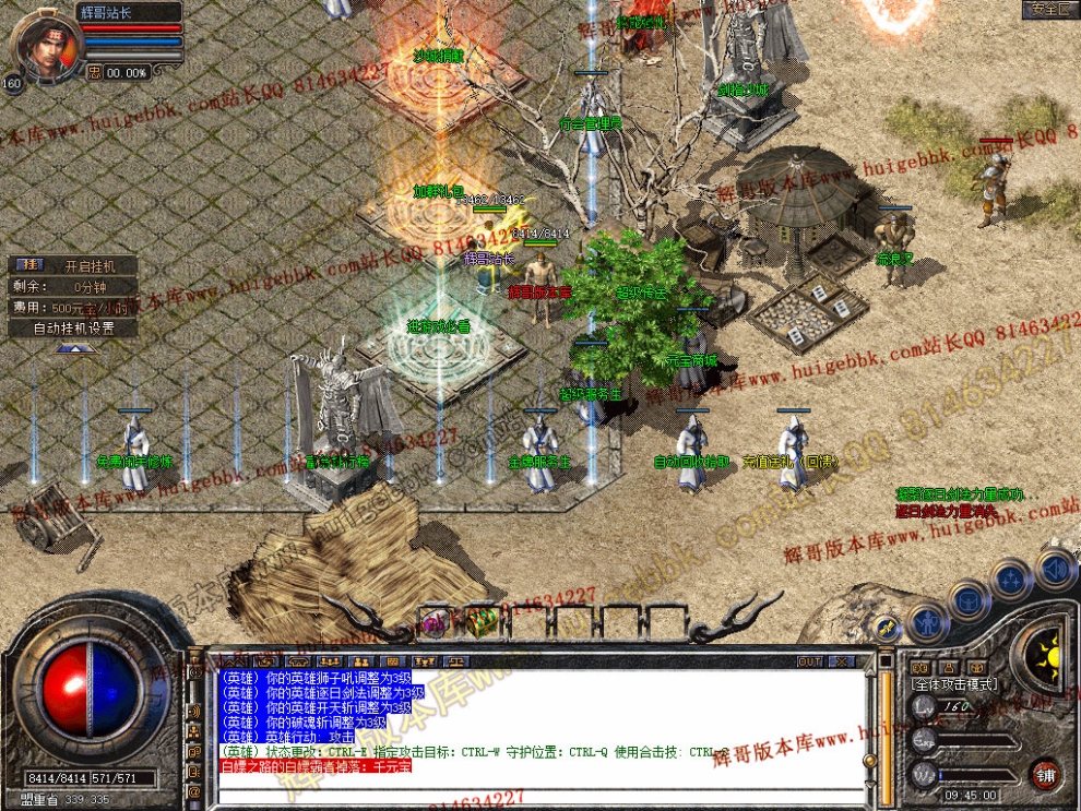 Snapshot_0003.jpg
