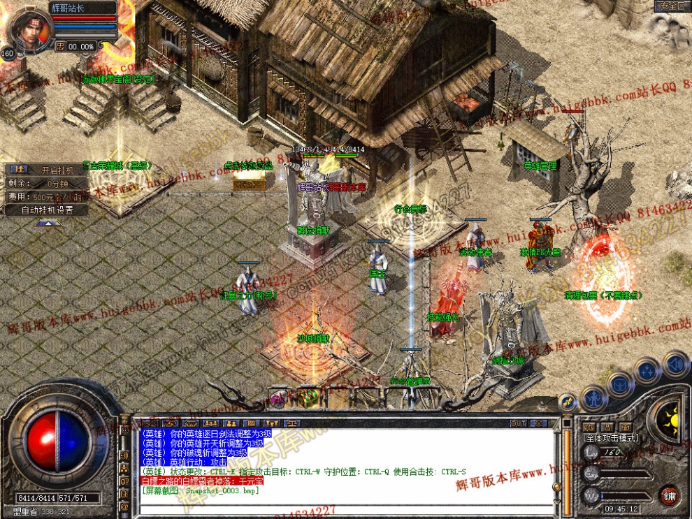 Snapshot_0004.jpg