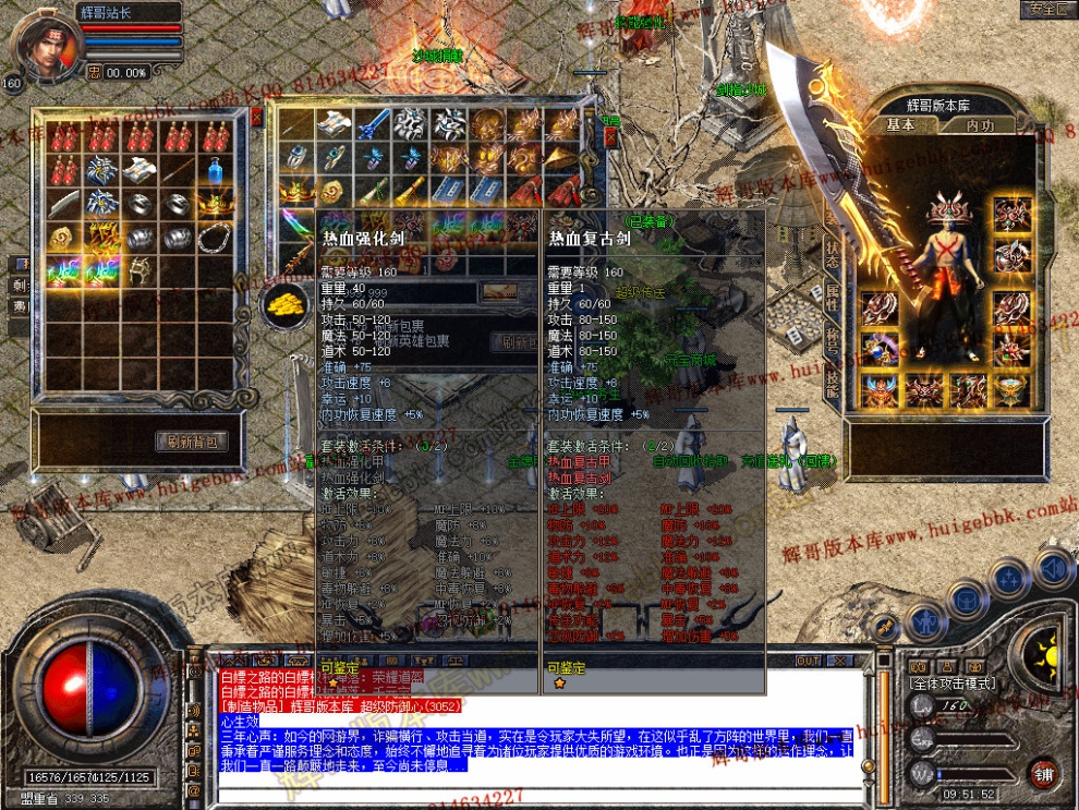 Snapshot_0007.jpg