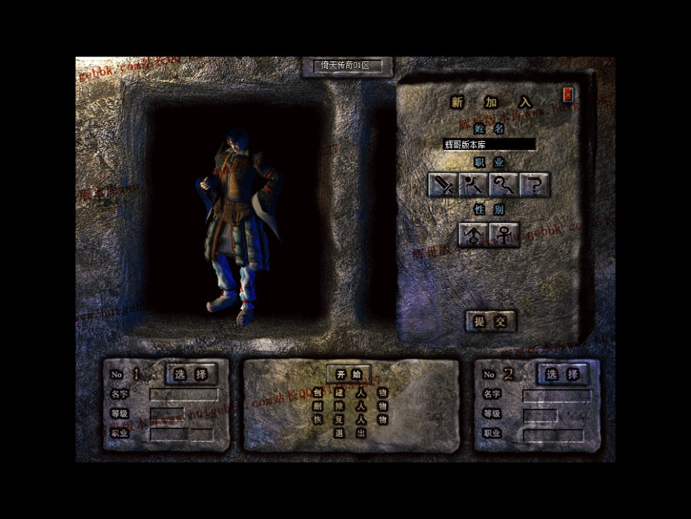 Snapshot_0002.jpg