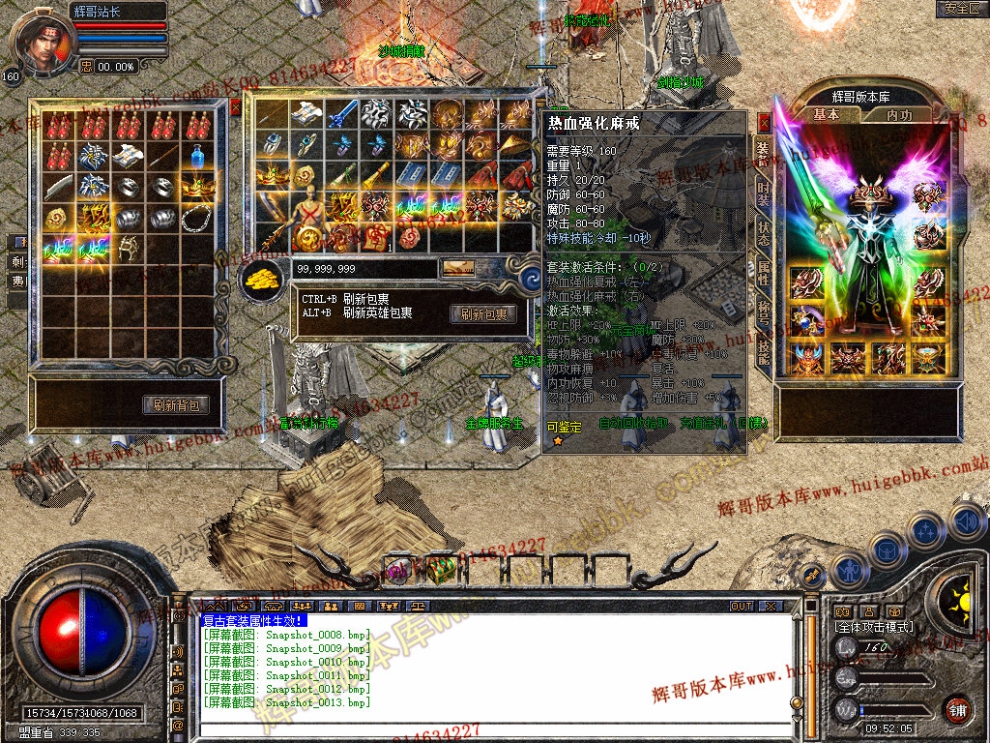 Snapshot_0014.jpg