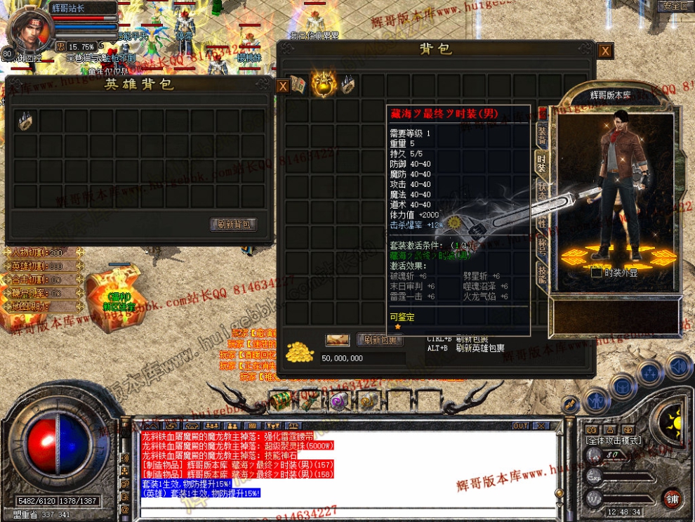 Snapshot_0007.jpg