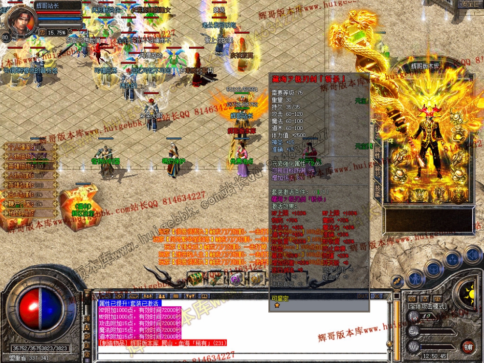 Snapshot_0008.jpg