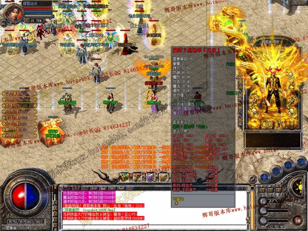 Snapshot_0009.jpg