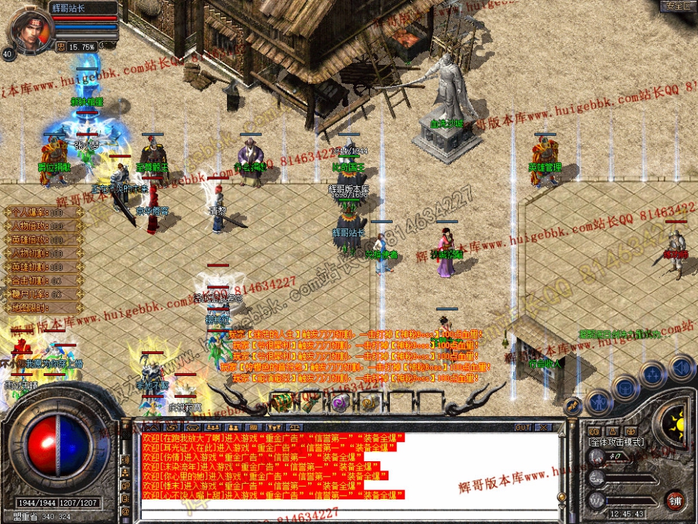 Snapshot_0004.jpg