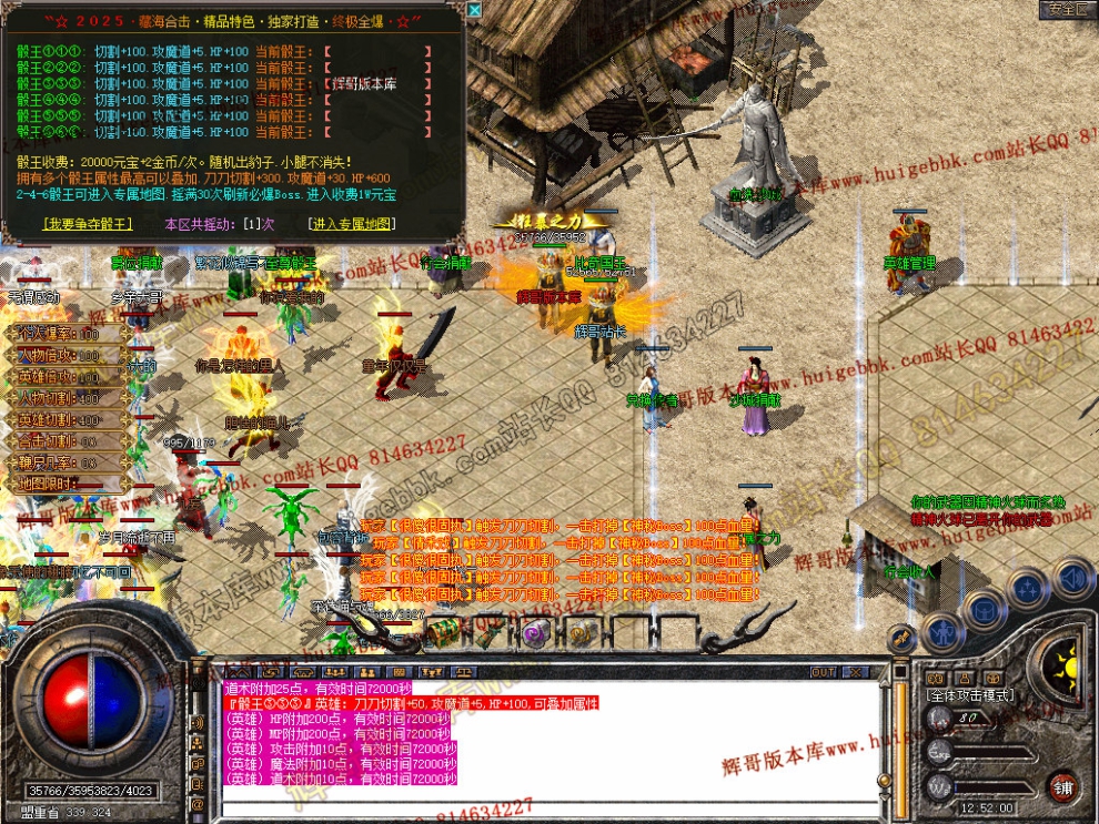 Snapshot_0027.jpg