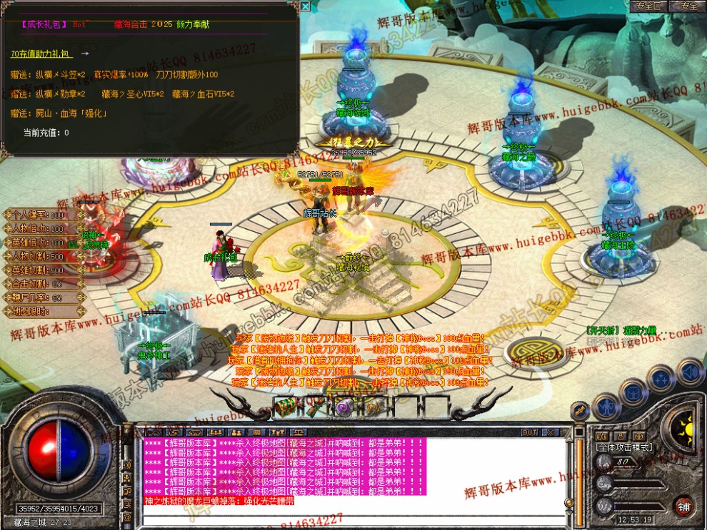 Snapshot_0036.jpg